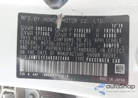 2019 Honda Civic Ex z USA, uszkodzony, nr VIN JHMFC1F34KX012489